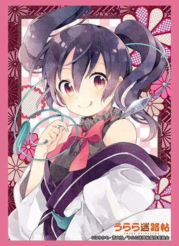 Amazon | ブシロードスリーブコレクションHG (ハイグレード) Vol.1296